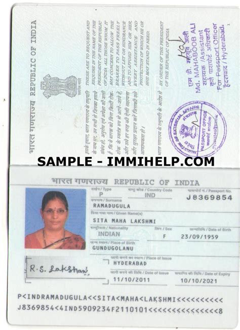india pass dating